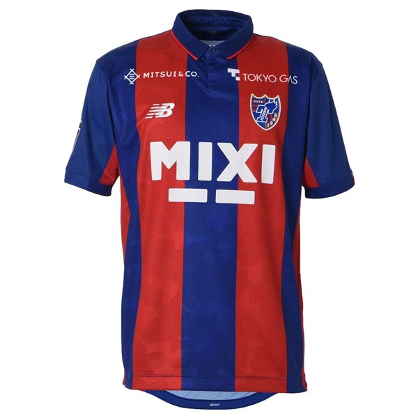 Thailand Trikot FC Tokyo Heim 2023-2024